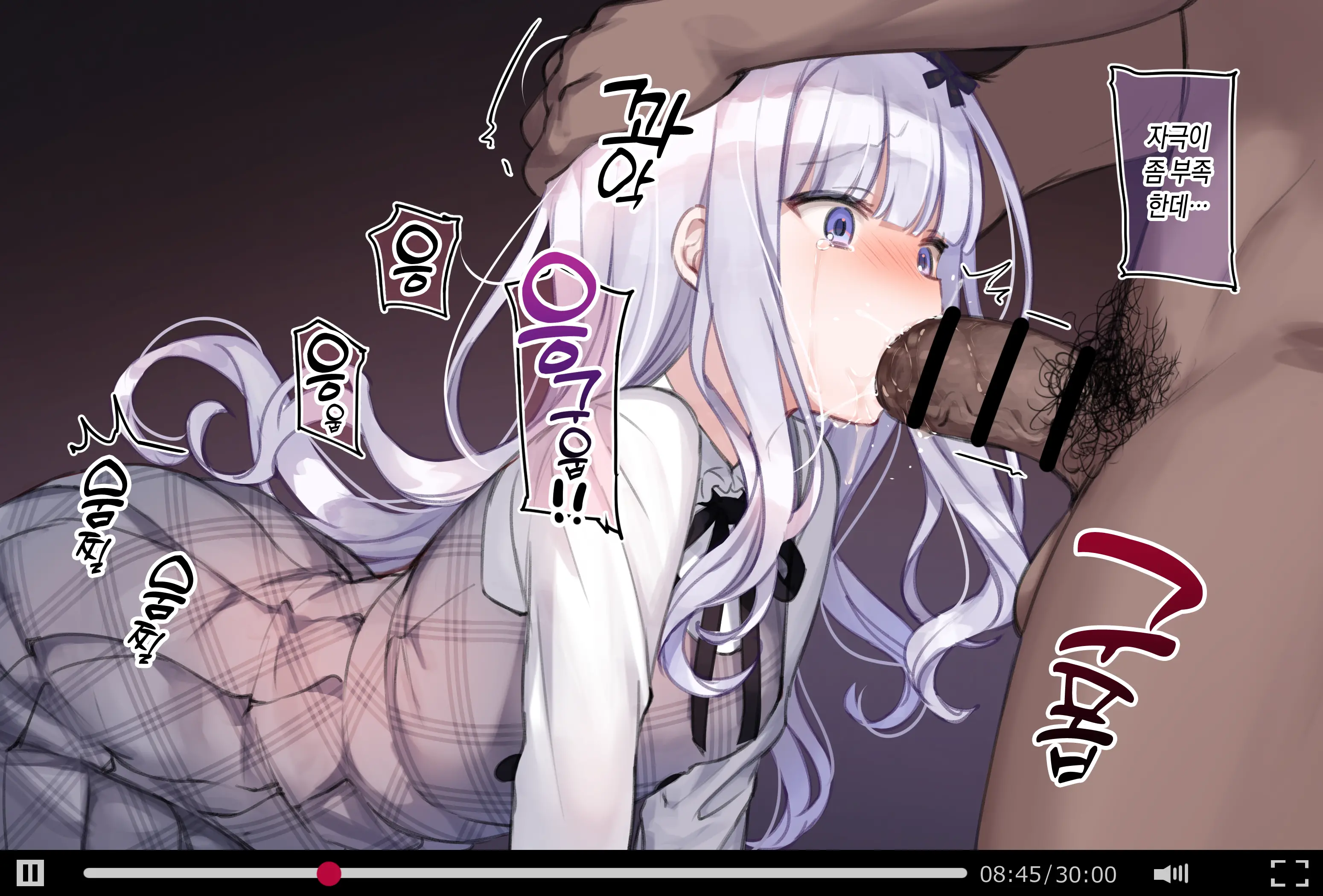 Osananajimi No Loli Onee-Chan Ni Nita Douga Ga...